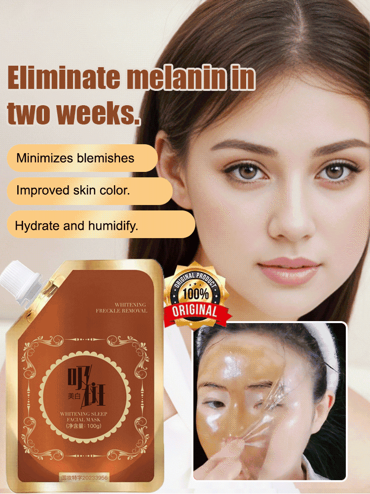 Last Day 60%OFF - 💝Anti-Blemish & Anti-Aging Tear-Off Mask 📕(Clinically Certified)